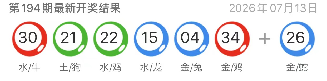 图片-澳门国际